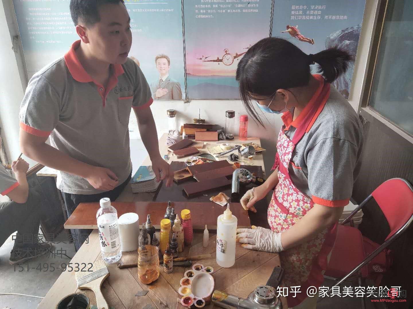 家具美容好學(xué)嗎(家具美容好學(xué)嗎?)