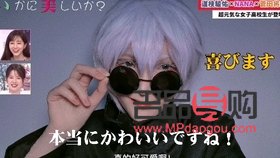 cos的眼妝怎么畫好看(cos的眼妝怎么畫好看圖片)