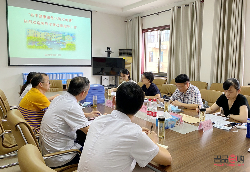 探索嵊州身體護(hù)理的優(yōu)選之地