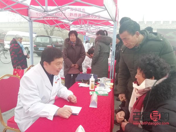 探尋?？h身體護理中心之所在