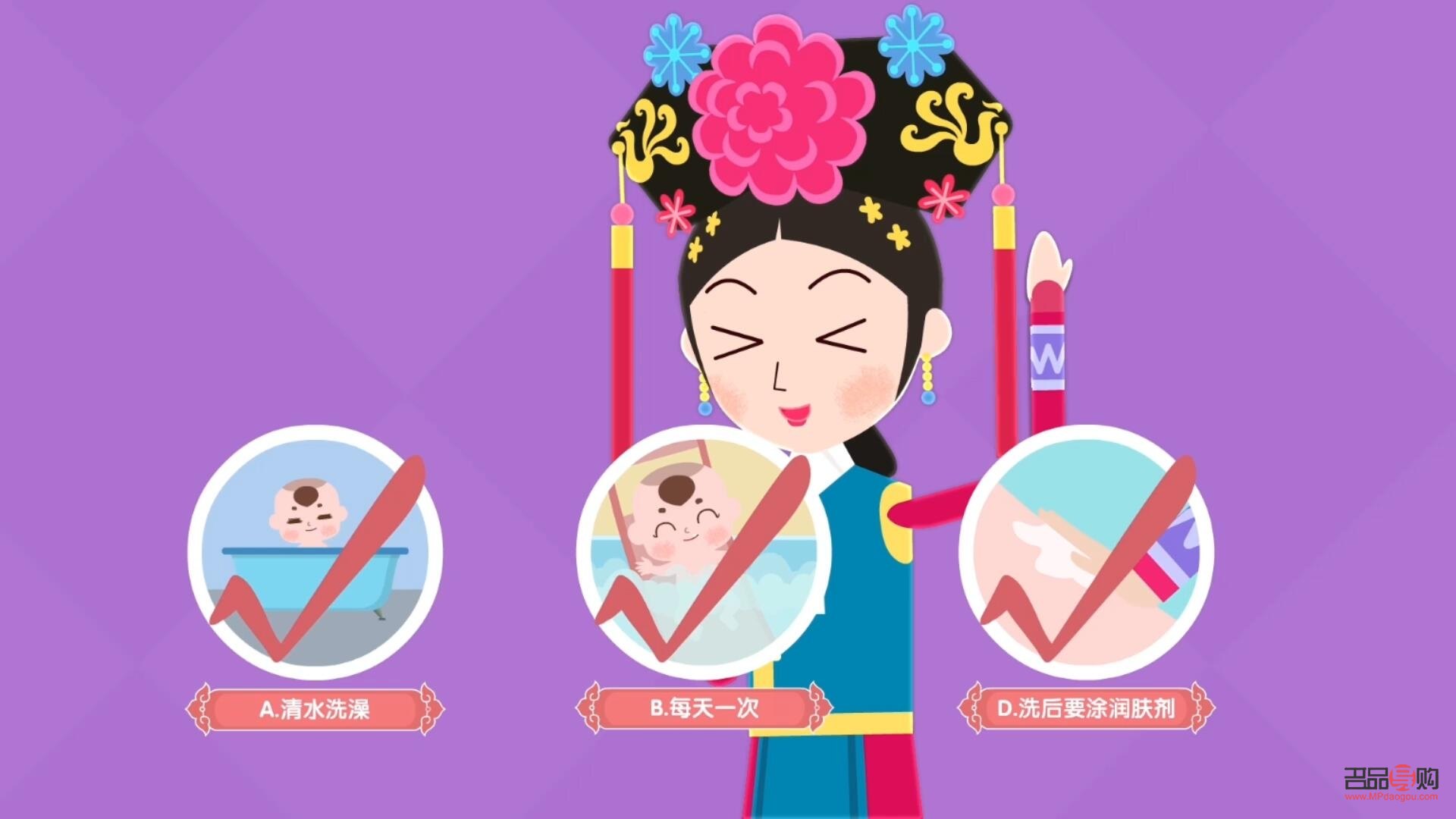 嬰兒應(yīng)該怎么護(hù)理身體(嬰兒應(yīng)該怎么護(hù)理身體呢)