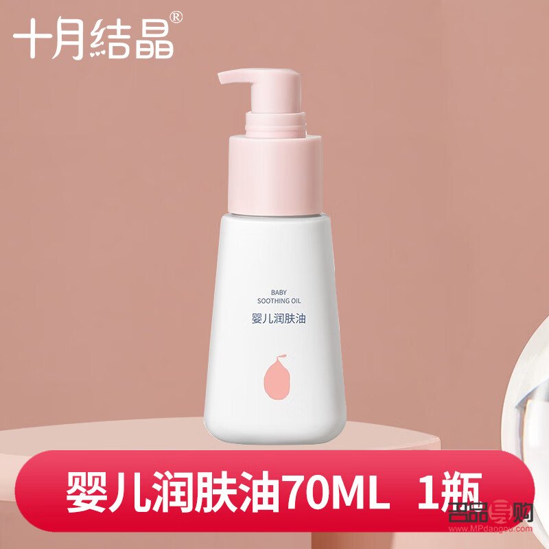 嬰兒應該怎么護理身體(嬰兒應該怎么護理身體呢)