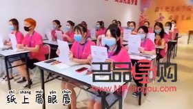 斑馬彩妝怎么畫(斑馬彩妝怎么畫圖片)