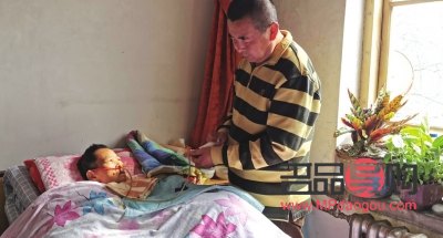 陪床前怎么護理身體好(陪床前怎么護理身體好一點)