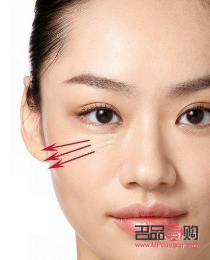 遮眼袋淚溝的化妝技巧(遮眼袋淚溝的化妝技巧的視頻)