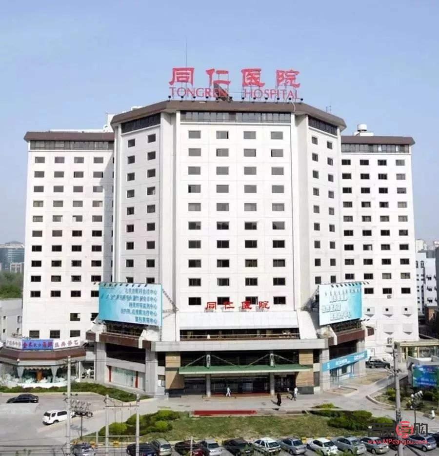 去除腫眼泡手術(shù)有風(fēng)險(xiǎn)嗎近視眼(去除腫眼泡手術(shù)有風(fēng)險(xiǎn)嗎近視眼能做嗎)