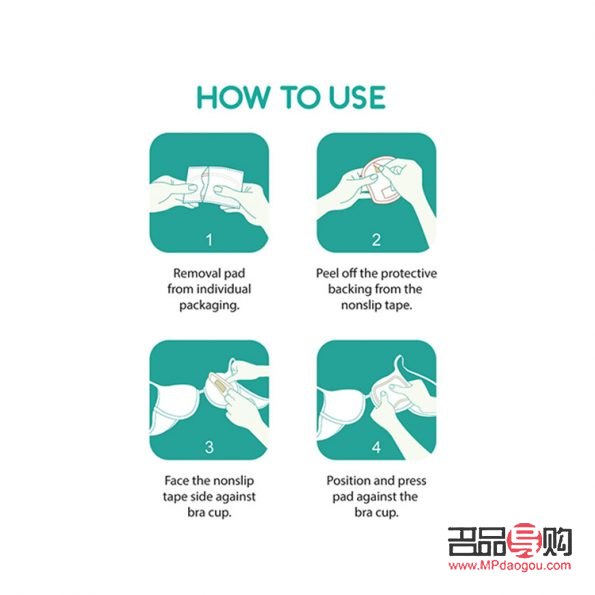 <h3>護(hù)理貼：關(guān)愛身體，守護(hù)健康</h3>