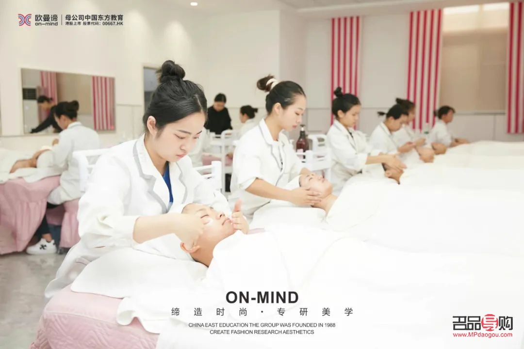 <h3>美容學(xué)徒成長(zhǎng)之路：從新手到專業(yè)</h3>