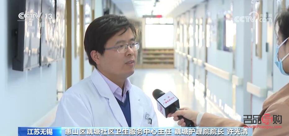 術(shù)后怎么養(yǎng)好身體護理(術(shù)后怎么養(yǎng)好身體護理視頻)