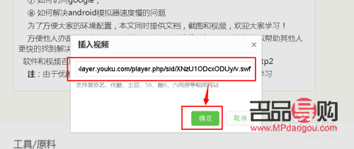 香椿如何養(yǎng)顏美容(香椿如何養(yǎng)顏美容視頻)