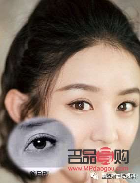 新月型雙眼皮真人圖片女孩(新月型雙眼皮真人圖片女孩可愛(ài))