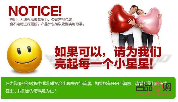 <h3>巧妙贈(zèng)送：如何不花錢(qián)也能送出心意</h3>