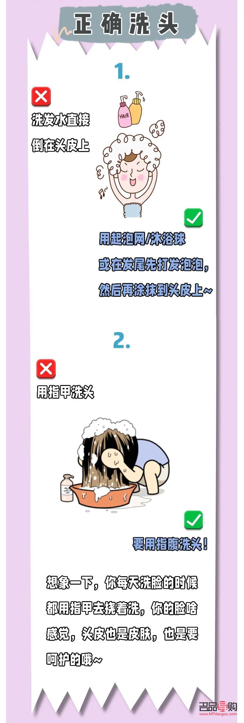 <h3>身體護理后能否吹風？專業(yè)解答與注意事項</h3>