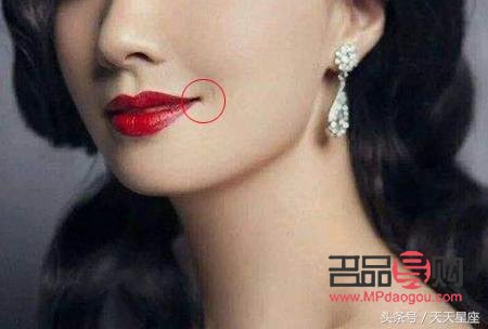 天生桃花眼的女人面相