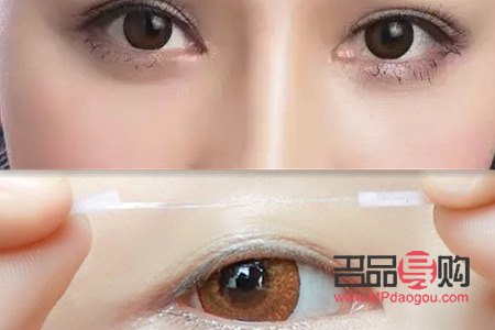 雙眼皮貼是貼在褶皺上還是下(雙眼皮貼是貼在褶皺上還是下的)