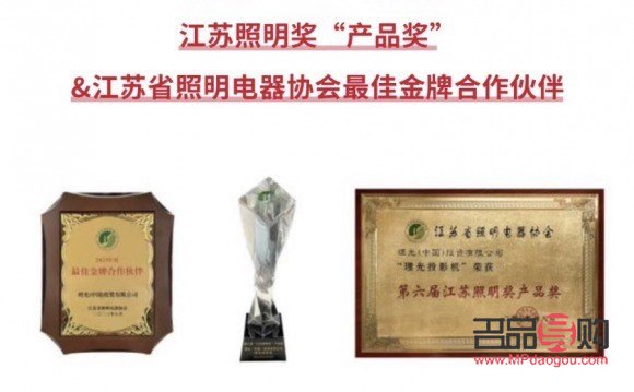 <h3>16歲生日禮物選擇指南</h3>