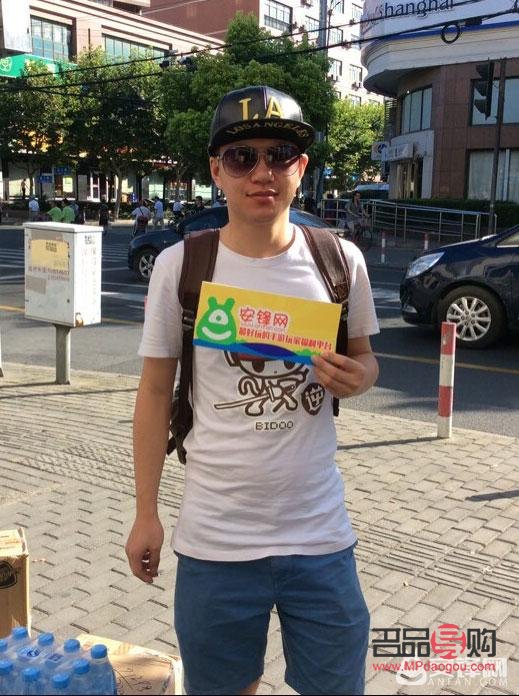 <h3>送帥哥老師禮物合適嗎？</h3>