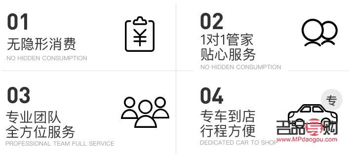 結(jié)婚彩妝怎么買好(結(jié)婚彩妝怎么買好看)