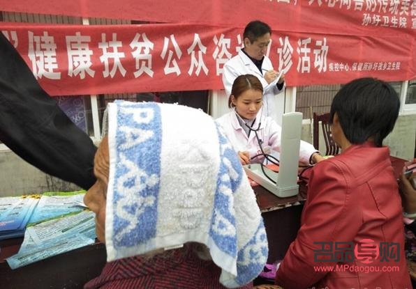 <h3>蕭縣身體護理價格大揭秘</h3>