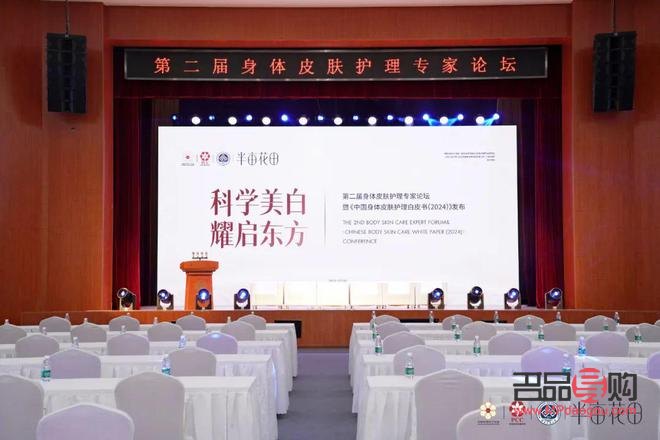 流產(chǎn)多久做身體護理(流產(chǎn)多久做身體護理最好)