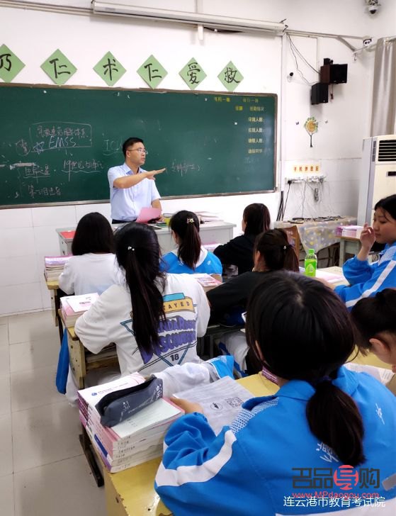 灌南身體護理哪里好(灌南身體護理哪里好一點)