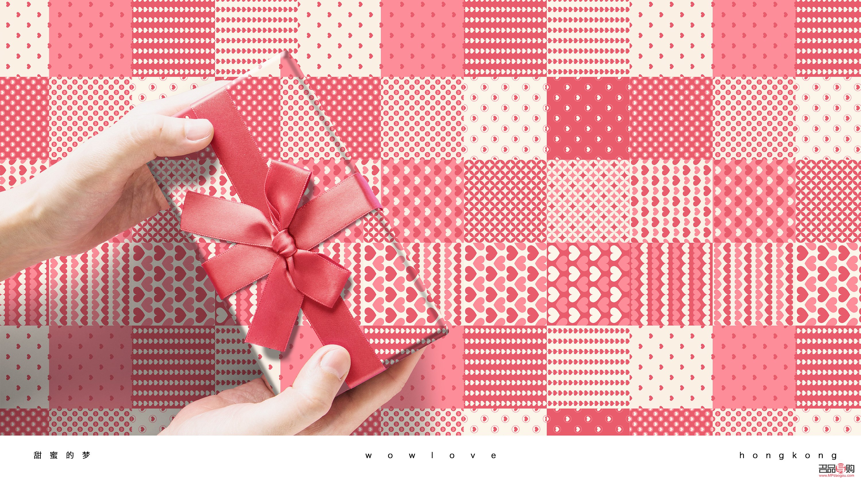 <h3>手把手教你：如何用包裝紙精美包裝禮物</h3>