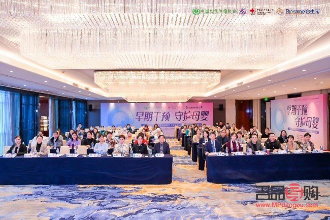 <h1>探索護(hù)理身體新領(lǐng)域：創(chuàng)新項(xiàng)目引領(lǐng)健康潮流</h1>