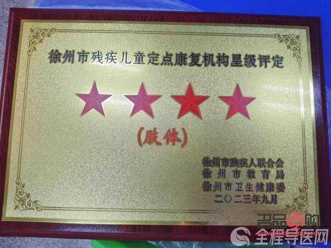 定點(diǎn)雙眼皮可以恢復(fù)原樣嗎(定點(diǎn)雙眼皮可以恢復(fù)原樣嗎圖片)