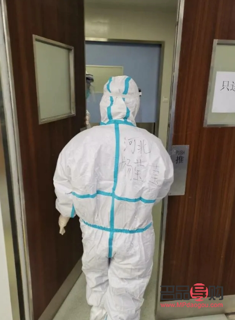 身體極致護(hù)理怎么樣做(身體極致護(hù)理怎么樣做才好)