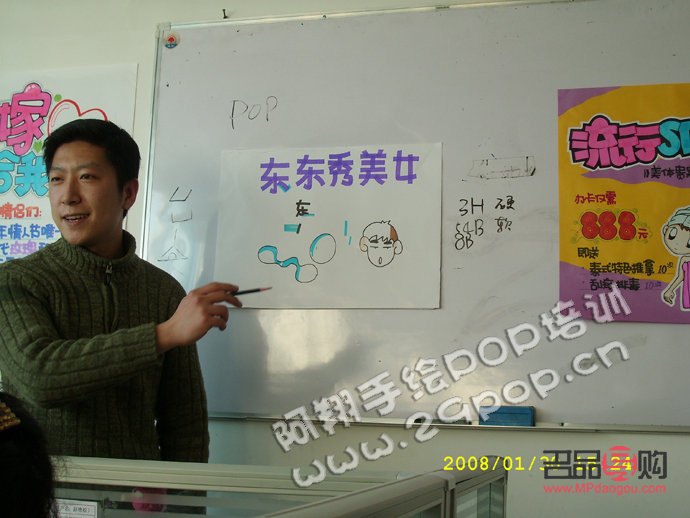 尋找最佳美容皮膚機構(gòu)：專業(yè)、安全與效果的完美結(jié)合