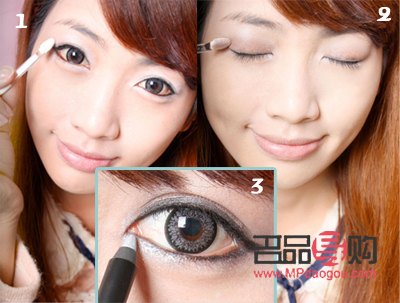 <h3>眼線畫(huà)法大揭秘：打造魅力電眼的秘訣</h3>