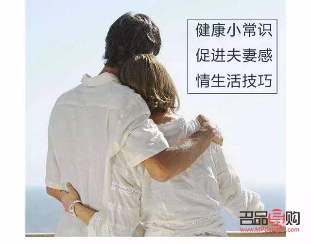 <h3>定點雙眼皮術(shù)后多久可以碰水？</h3>
