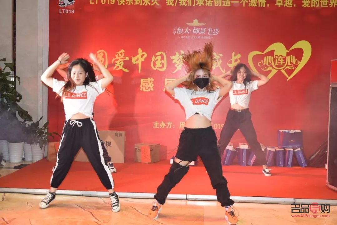 <h3>感謝領(lǐng)導(dǎo)，精選禮物表心意</h3>