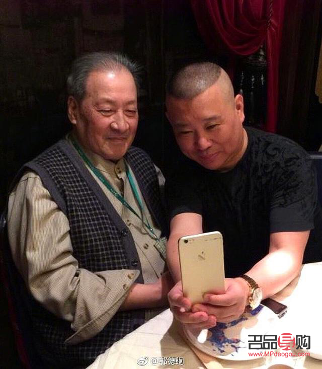 <h3>拜師禮，傳統(tǒng)與心意的結(jié)合</h3>