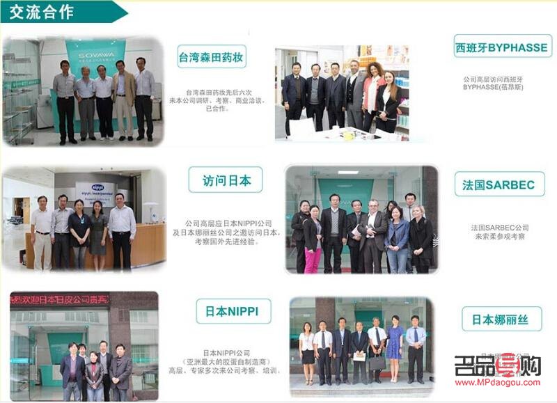 去森田美容怎么樣(去森田美容怎么樣啊)