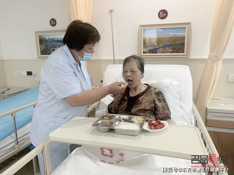 老梗病人怎樣護(hù)理身體(老梗病人怎樣護(hù)理身體最好)