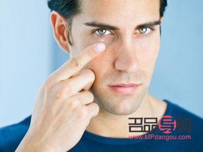 男士眼袋去除秘籍：告別疲憊，重拾青春魅力