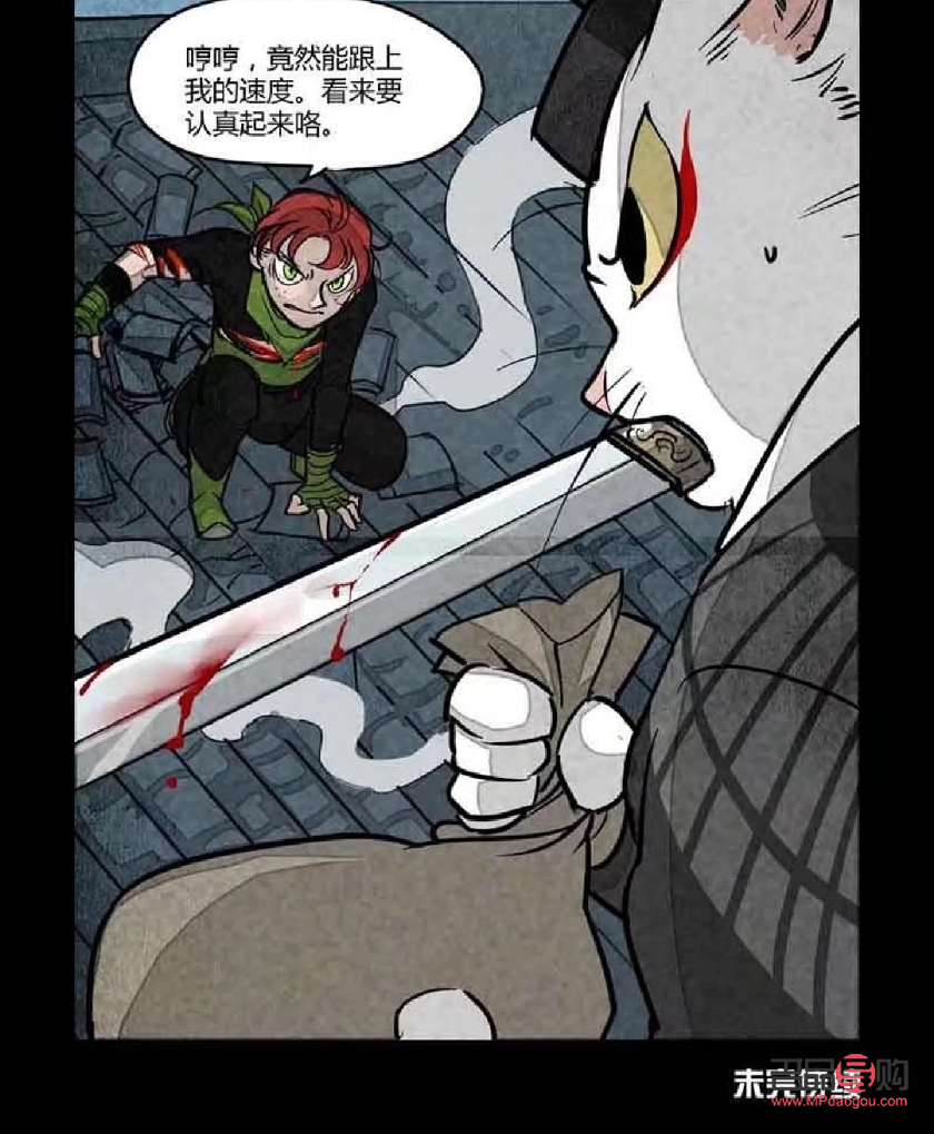 身體護(hù)理：如何細(xì)致描述病人的狀態(tài)