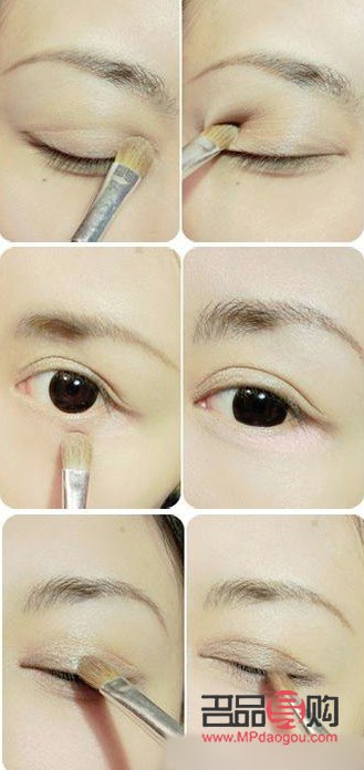 日常淡妝眼妝教程