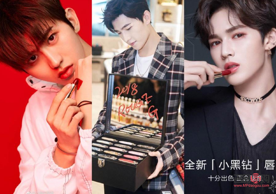 有貨怎么賣彩妝(有貨怎么賣彩妝賺錢)