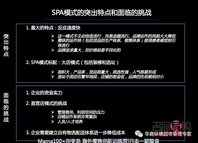 <h3>開設(shè)美容院的關(guān)鍵步驟與成功要素</h3>