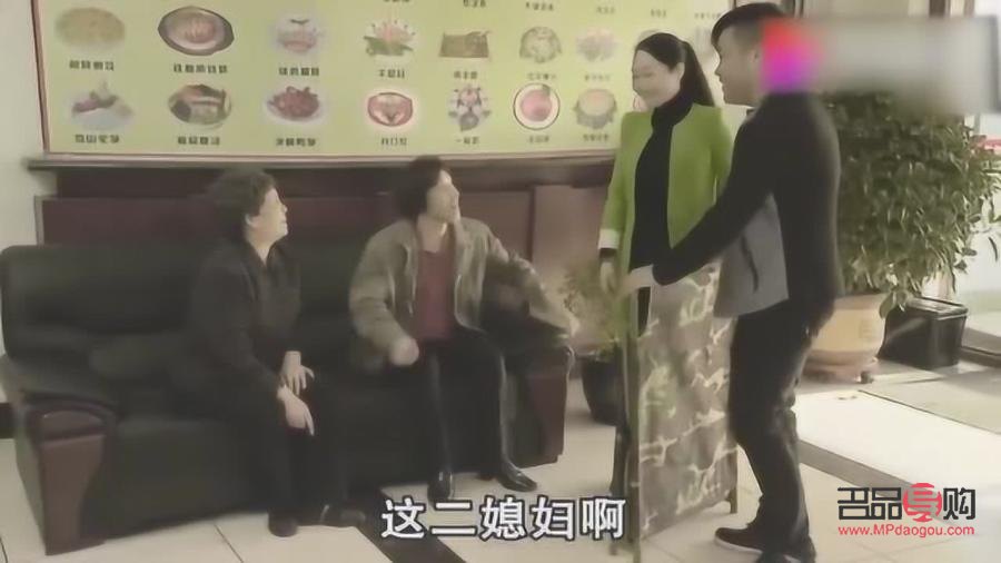 回家給媳婦帶什么禮物(回家給媳婦帶什么禮物好)
