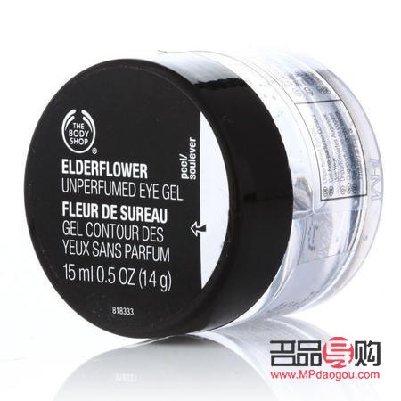 <h3>有效去除黑眼圈與淚溝的秘訣</h3>