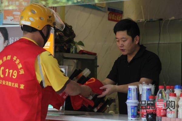 美團(tuán)超市開業(yè)送禮物嗎(美團(tuán)超市開業(yè)送禮物嗎多少錢)