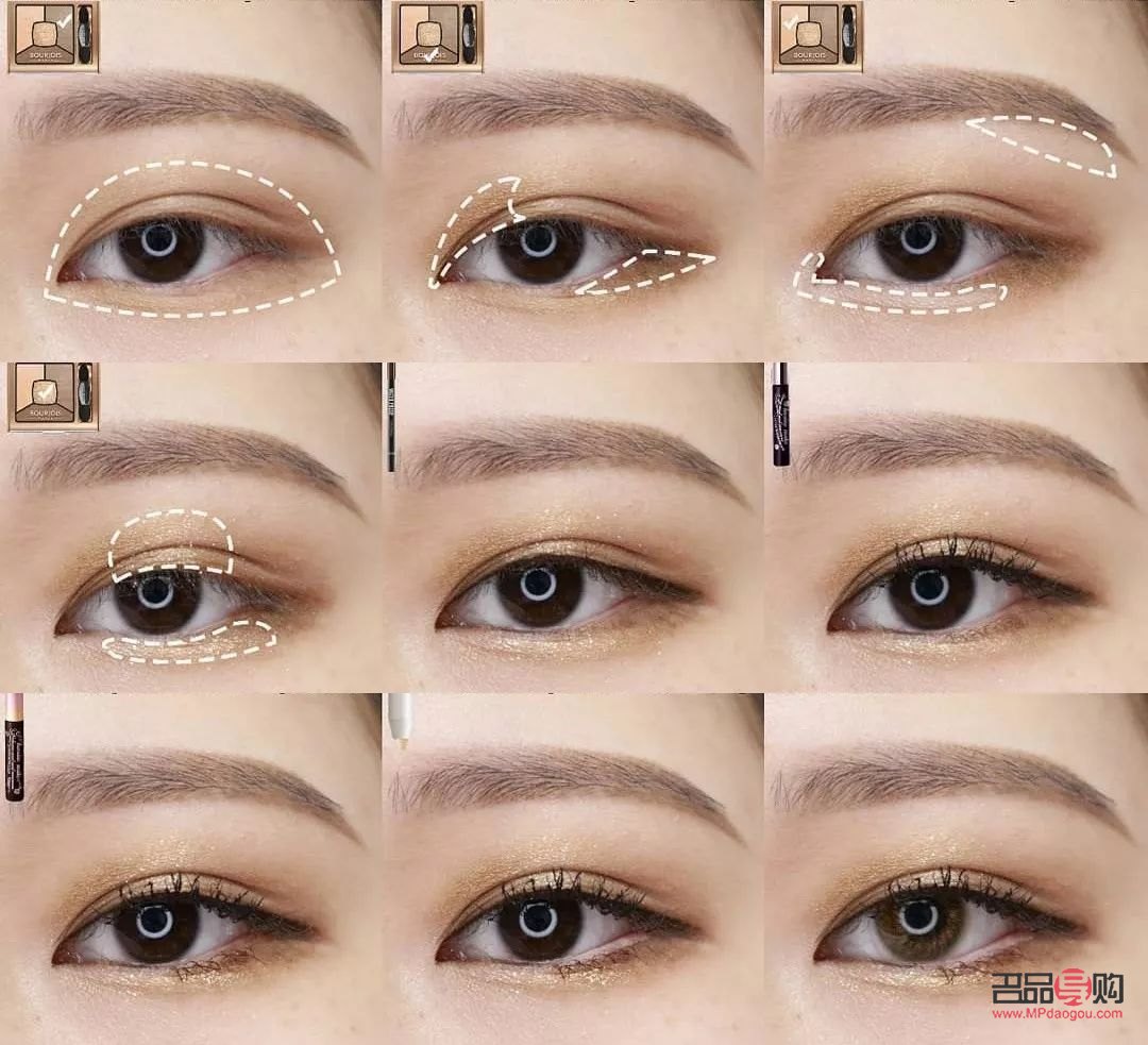 眼影的畫法初學(xué)者視頻(眼影的畫法步驟視頻)