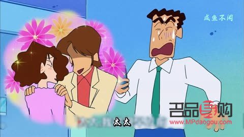 廣志給美國(guó)送什么禮物