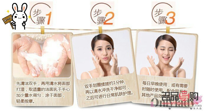 <h3>減肥期間的身體護(hù)理之道</h3>