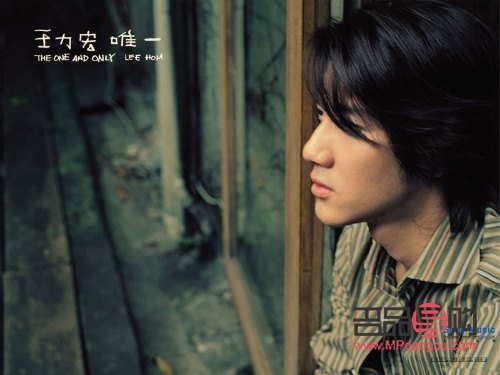 王力宏的什么禮物(王力宏的什么禮物好看)