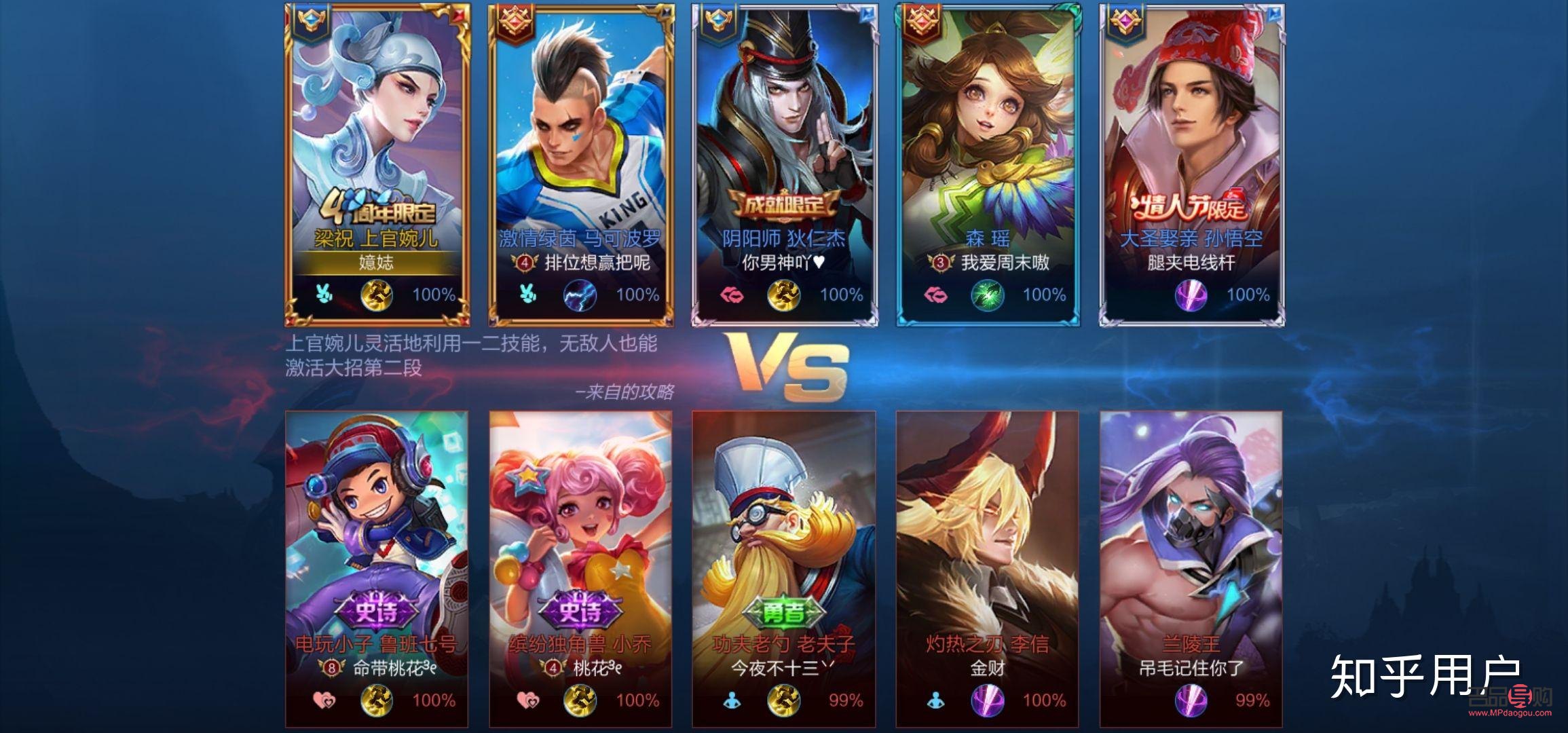 <h3>美容師招聘指南：尋找最佳人才的渠道與策略</h3>