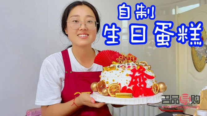 送老爸什么禮物最好(送老爸什么禮物最好女生)